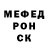 Кетамин VHQ Jeremy Stock