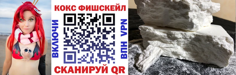 как найти наркотики  Майкоп  COCAIN Боливия 