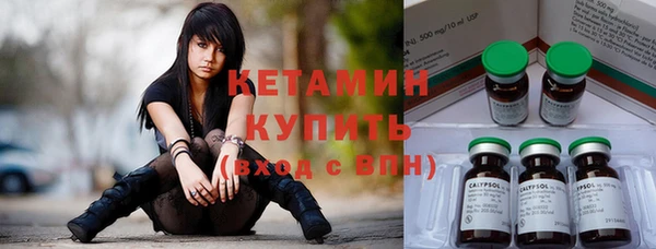 дживик Алзамай