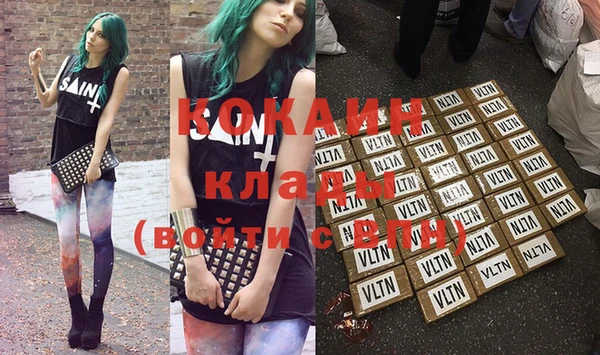 дживик Алзамай