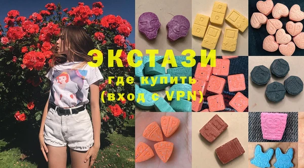 дживик Алзамай