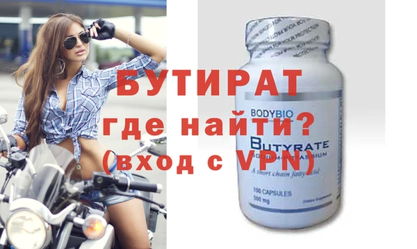 хмурый Алексин