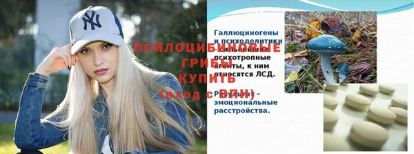 меф VHQ Алексеевка