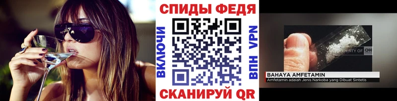 Метамфетамин Декстрометамфетамин 99.9%  мориарти телеграм  Майкоп 