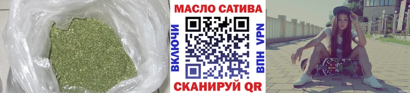 Дистиллят ТГК Wax  Майкоп 
