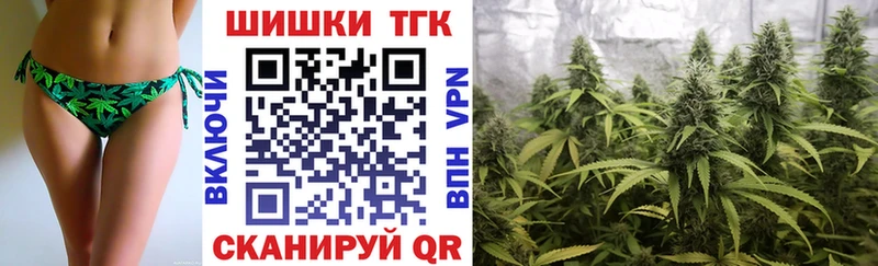 Каннабис Bruce Banner  МЕГА как зайти  Майкоп  где продают  